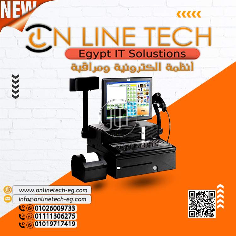 صور تجهيز محلات للبيع في القاهرة - دوّر.كوم