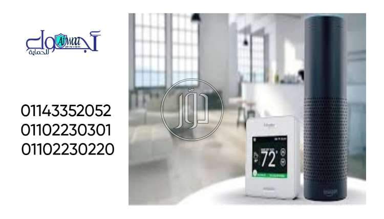 صور اجهزة الكترونية للبيع في الجيزة - دوّر.كوم