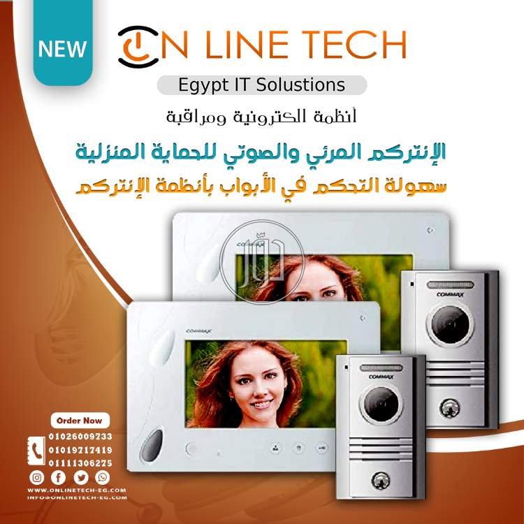 صور اجهزة الكترونية للبيع في القاهرة - دوّر.كوم