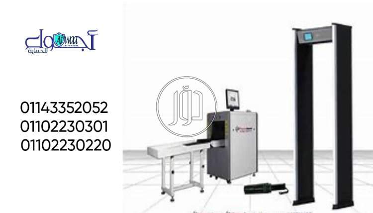 صور اجهزة الكترونية للبيع في الجيزة - دوّر.كوم