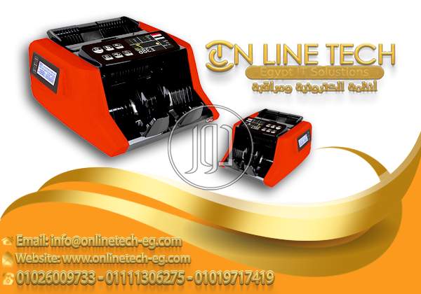 صور اجهزة الكترونية للبيع في القاهرة - دوّر.كوم