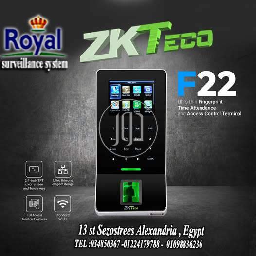 صور اجهزة الكترونية للبيع في مصر - دوّر.كوم