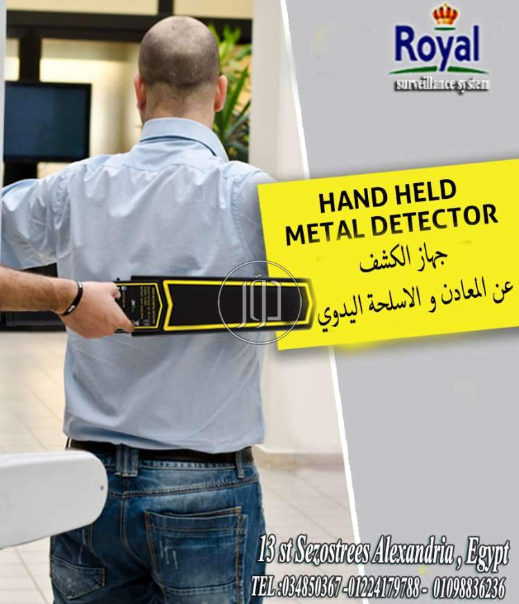 صور اجهزة الكترونية للبيع في مصر - دوّر.كوم