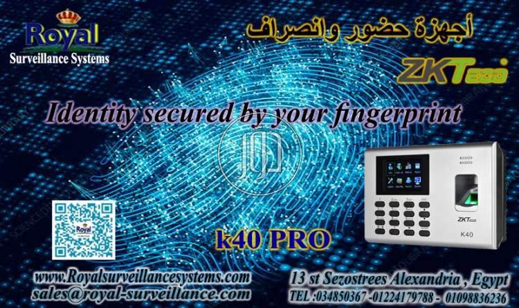 صور اجهزة الكترونية للبيع في مصر - دوّر.كوم