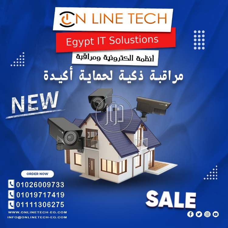 صور اجهزة الكترونية للبيع في القاهرة - دوّر.كوم