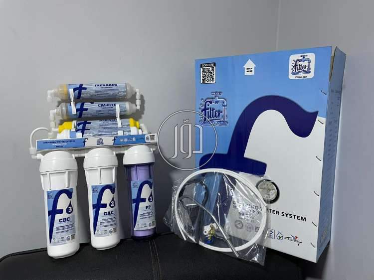 فلتر الترافلتريش