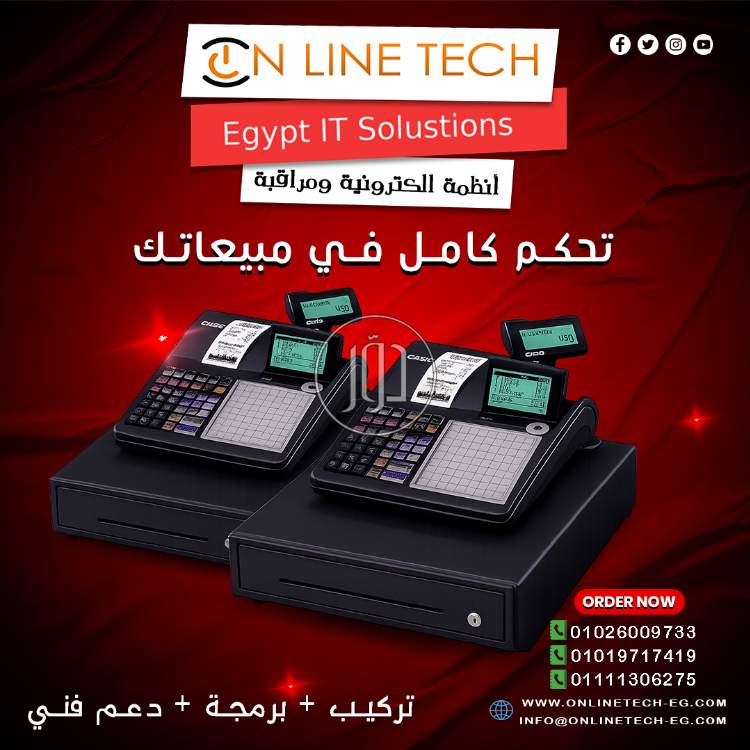 صور اجهزة الكترونية للبيع في القاهرة - دوّر.كوم