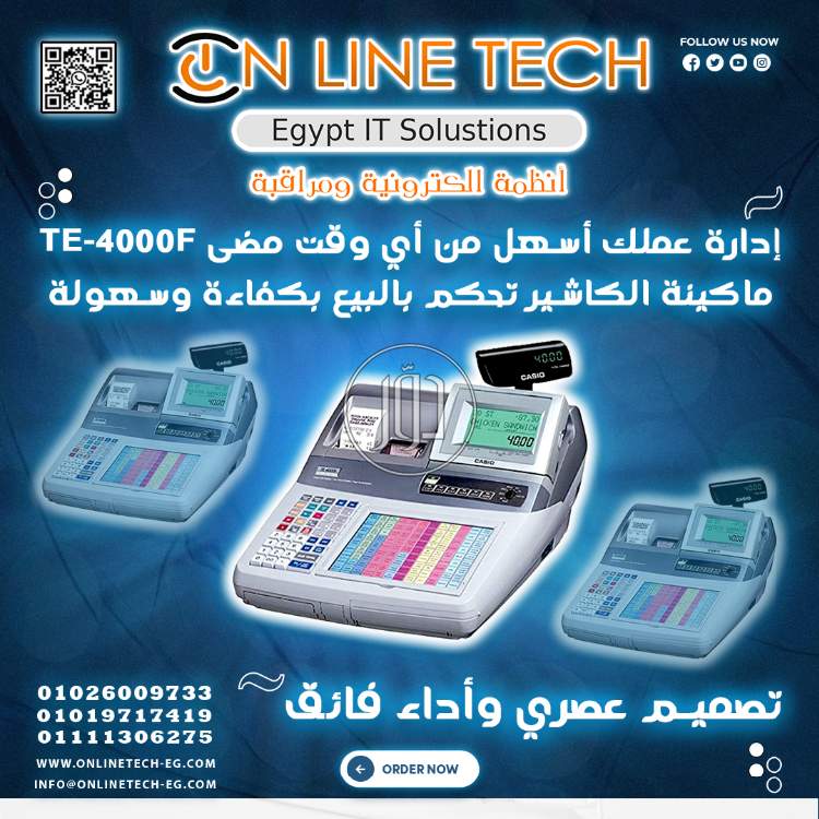 صور اجهزة الكترونية للبيع في القاهرة - دوّر.كوم