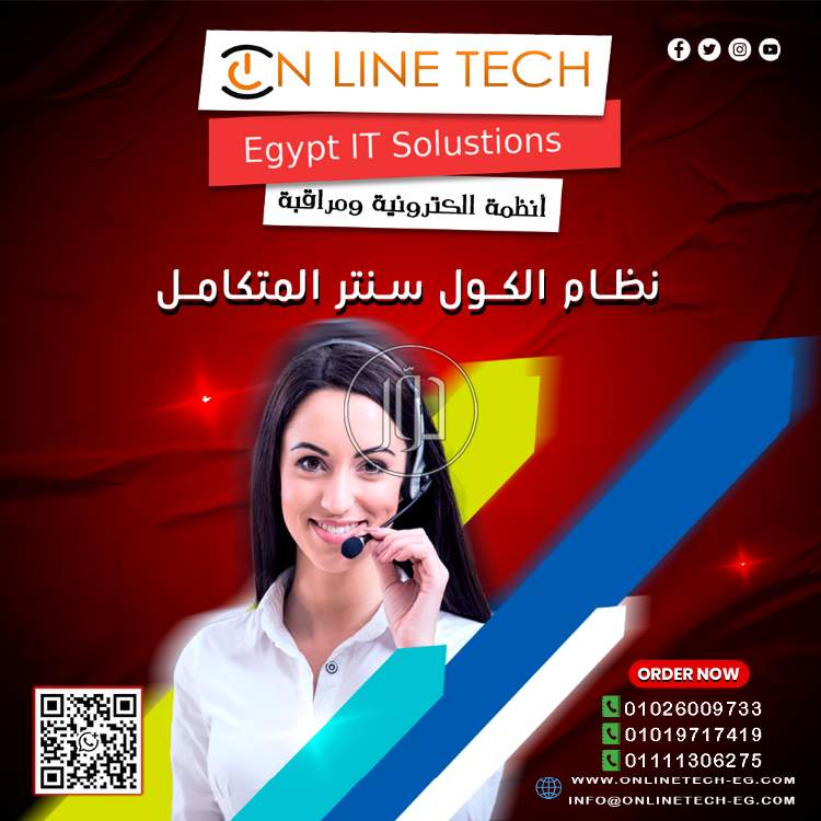 صور اجهزة الكترونية للبيع في القاهرة - دوّر.كوم