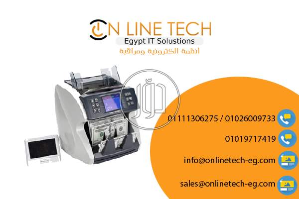 صور خدمات تجارية في القاهرة - دوّر.كوم