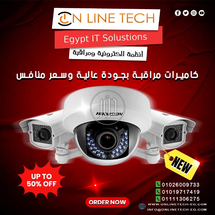 صور اجهزة الكترونية للبيع في القاهرة - دوّر.كوم