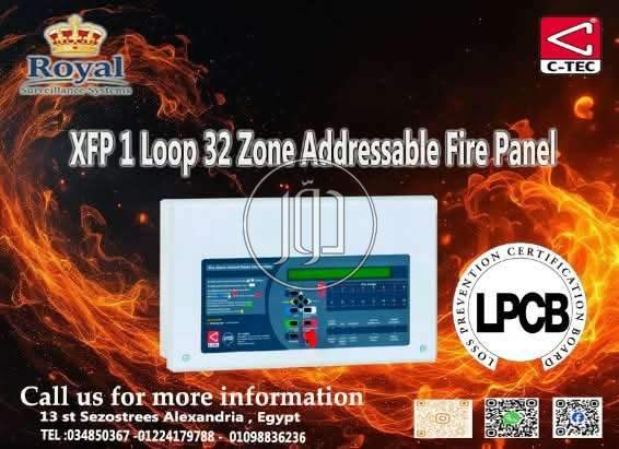 اجهزة الكترونية في مصر