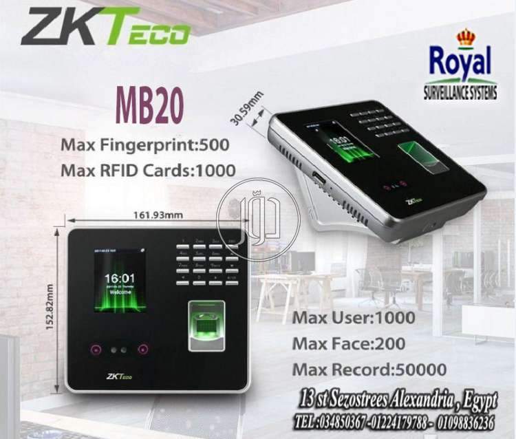 صور اجهزة الكترونية للبيع في مصر - دوّر.كوم