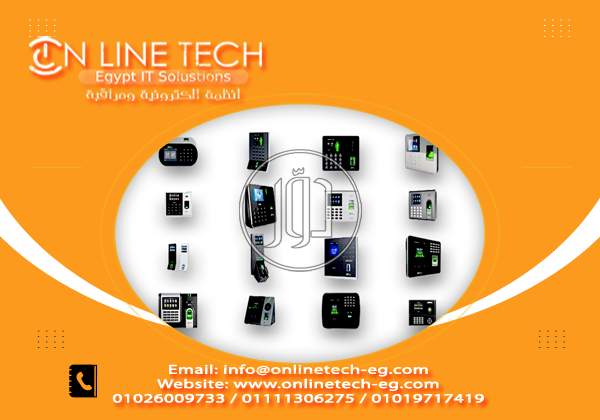 صور اجهزة الكترونية للبيع في القاهرة - دوّر.كوم