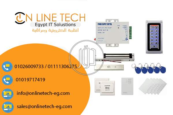 صور اجهزة الكترونية للبيع في القاهرة - دوّر.كوم