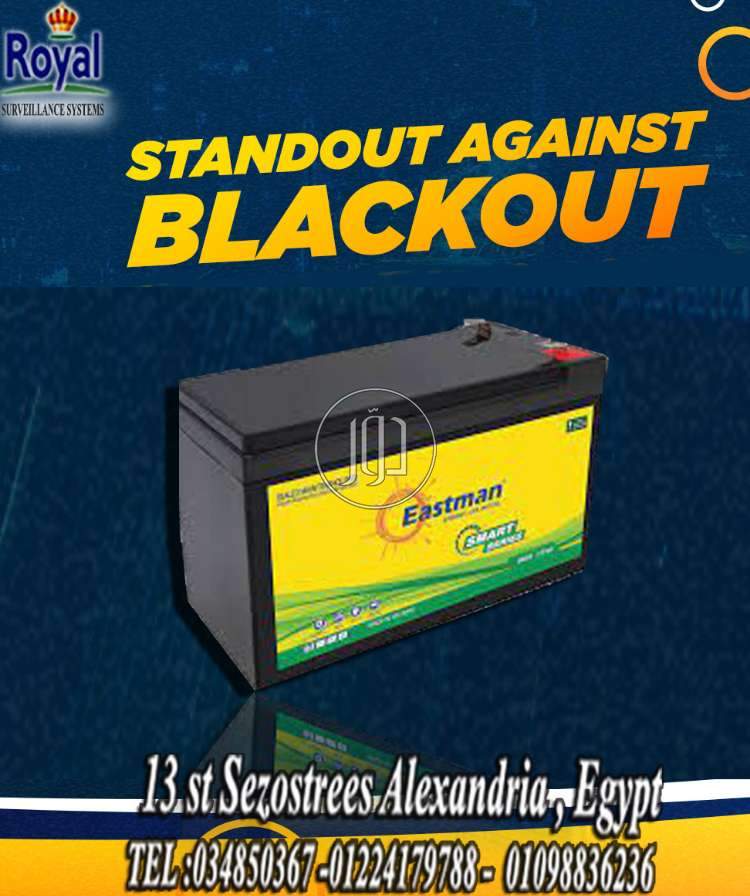 صور اجهزة الكترونية للبيع في مصر - دوّر.كوم