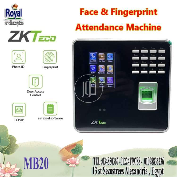 صور اجهزة الكترونية للبيع في مصر - دوّر.كوم