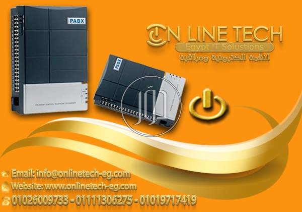 صور اجهزة الكترونية للبيع في القاهرة - دوّر.كوم