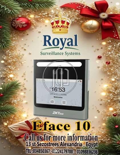 صور اجهزة الكترونية للبيع في مصر - دوّر.كوم