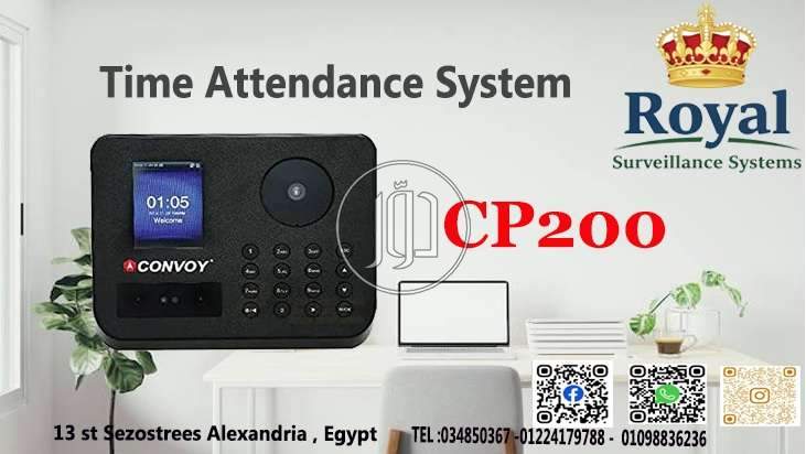 صور اجهزة الكترونية للبيع في مصر - دوّر.كوم