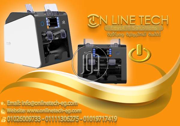 صور اجهزة الكترونية للبيع في القاهرة - دوّر.كوم