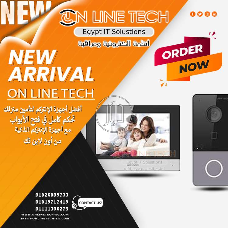 صور اجهزة الكترونية للبيع في القاهرة - دوّر.كوم