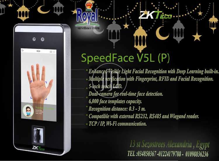 صور اجهزة الكترونية للبيع في مصر - دوّر.كوم