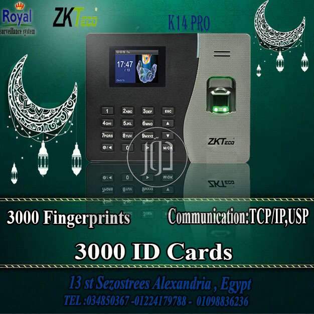 صور اجهزة الكترونية للبيع في مصر - دوّر.كوم