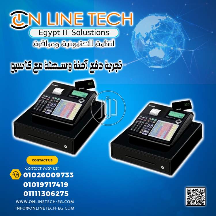 صور اجهزة الكترونية للبيع في القاهرة - دوّر.كوم