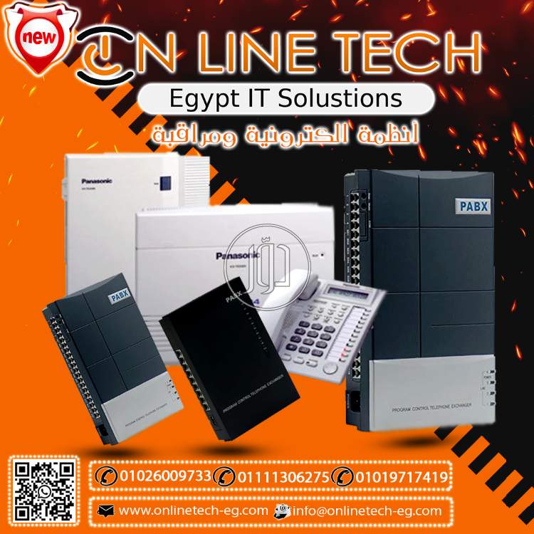 صور اجهزة الكترونية للبيع في القاهرة - دوّر.كوم