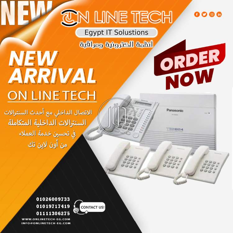 صور اجهزة الكترونية للبيع في القاهرة - دوّر.كوم