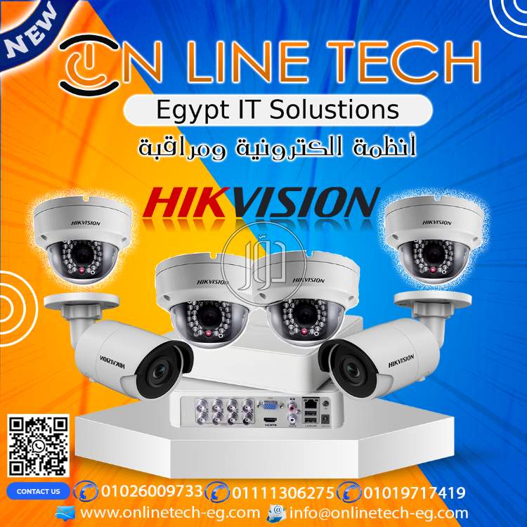 صور اجهزة الكترونية للبيع في مصر - دوّر.كوم