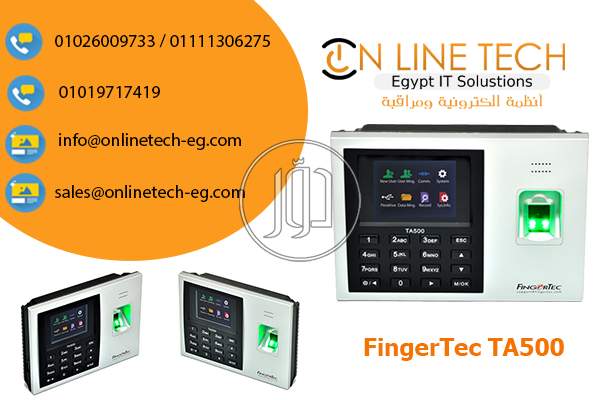 صور اجهزة الكترونية للبيع في القاهرة - دوّر.كوم