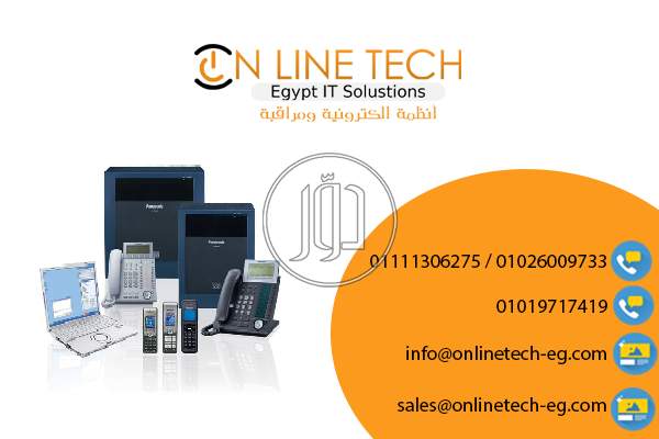 صور اجهزة الكترونية للبيع في القاهرة - دوّر.كوم