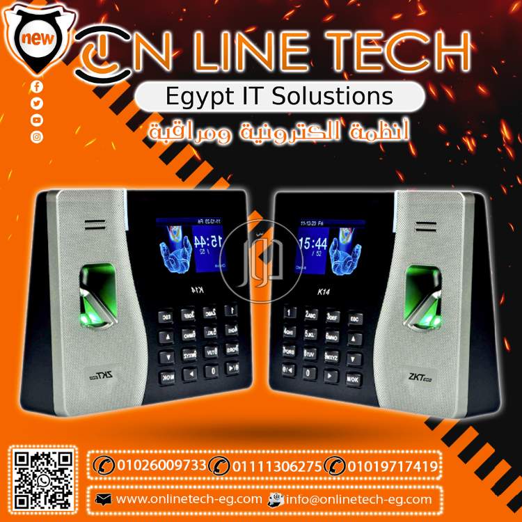 صور اجهزة الكترونية للبيع في القاهرة - دوّر.كوم