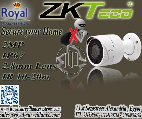 صور اجهزة الكترونية للبيع في مصر - دوّر.كوم