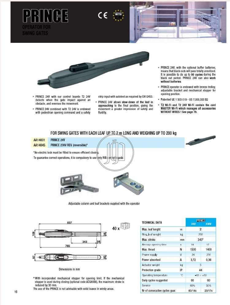 صور اجهزة الكترونية للبيع في مصر - دوّر.كوم