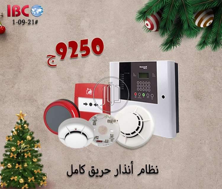 صور اجهزة الكترونية للبيع في القاهرة - دوّر.كوم