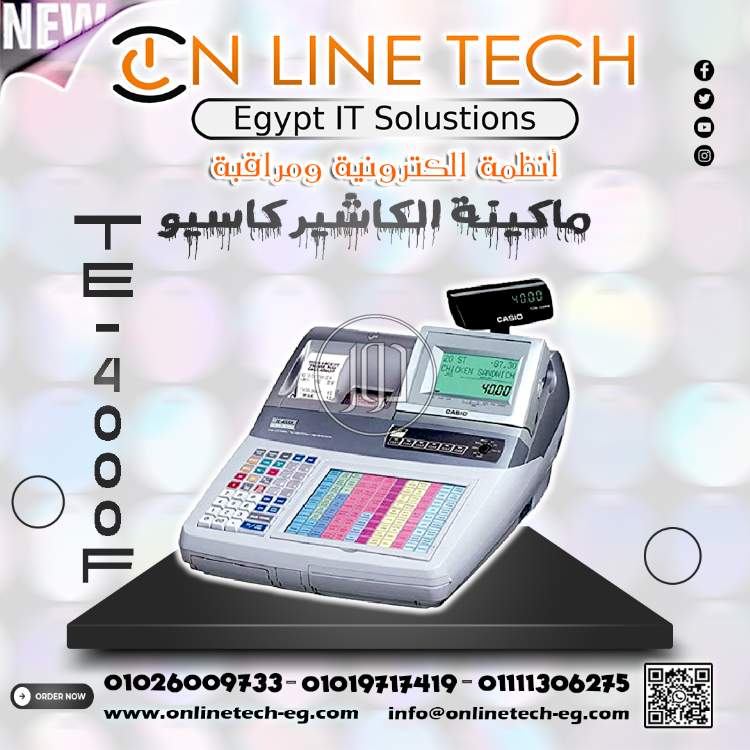 صور اجهزة الكترونية للبيع في القاهرة - دوّر.كوم