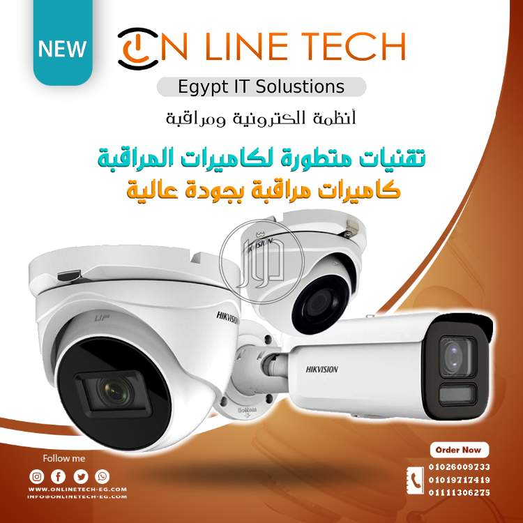 صور اجهزة الكترونية للبيع في القاهرة - دوّر.كوم