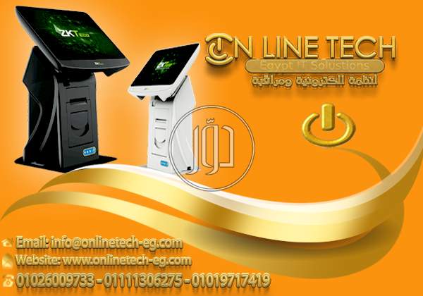 صور اجهزة الكترونية للبيع في القاهرة - دوّر.كوم