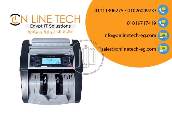 صور اجهزة الكترونية للبيع في القاهرة - دوّر.كوم