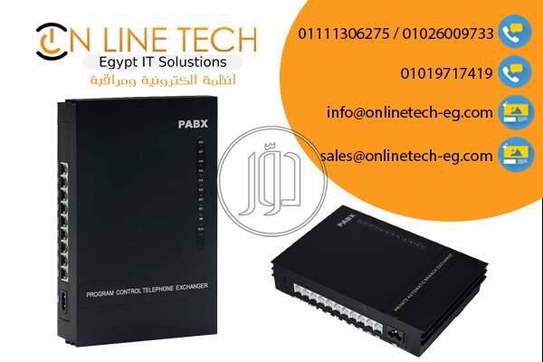 صور اجهزة الكترونية للبيع في القاهرة - دوّر.كوم