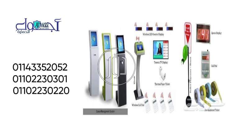 صور اجهزة الكترونية للبيع في الجيزة - دوّر.كوم