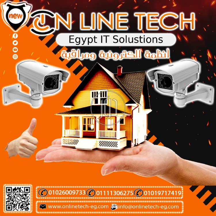 صور اجهزة الكترونية للبيع في مصر - دوّر.كوم