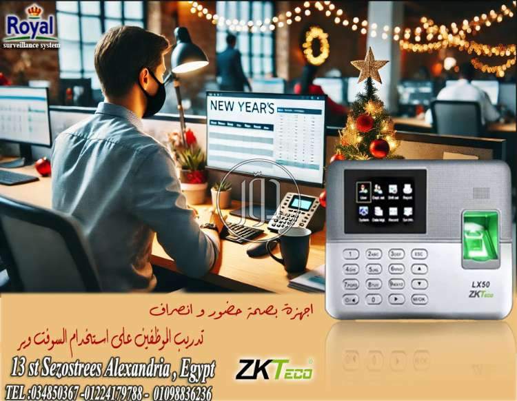 صور اجهزة الكترونية للبيع في مصر - دوّر.كوم