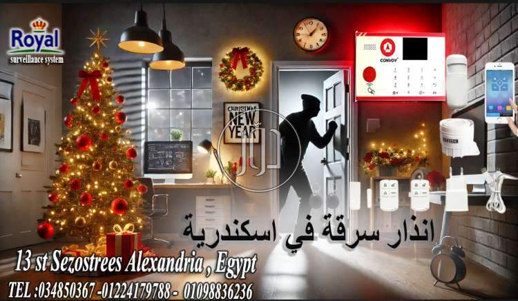 صور اجهزة الكترونية للبيع في مصر - دوّر.كوم