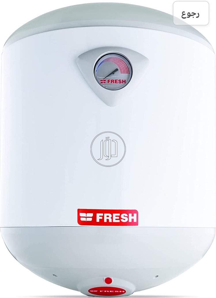 صور اجهزة الكترونية للبيع في الجيزة - دوّر.كوم