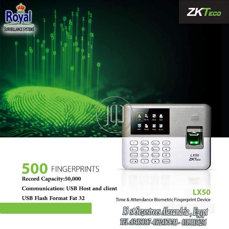 صور اجهزة الكترونية للبيع في مصر - دوّر.كوم