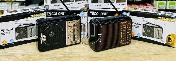 راديو جولون الاصلي